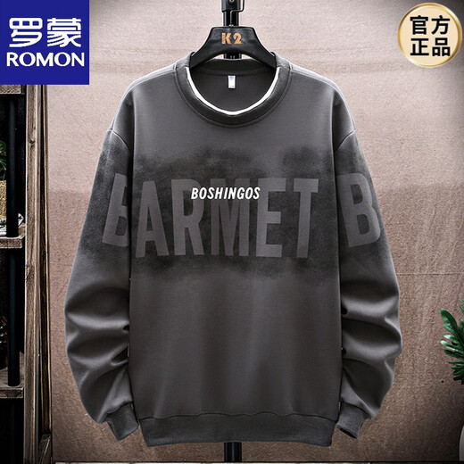 ROMON large size round neck sweatshirt men's autumn and winter plus velvet thickened warm top fat men's plus fat long-sleeved T-shirt A605 white spring and autumn style M 80-100Jin Jin is equal to 0.5 kg