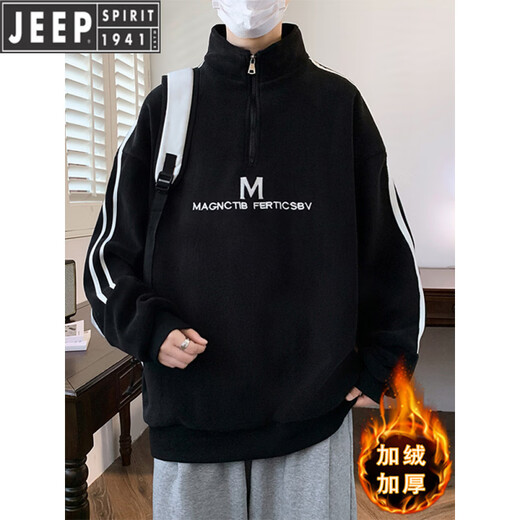 JEEP half-zip stand-up collar sweatshirt men's velvet thickened youth autumn and winter new men's bottoming shirt men's fashion R685 apricot (single sweatshirt) velvet thickened 2XL 130-145Jin Jin is equal to about 0.5 kg