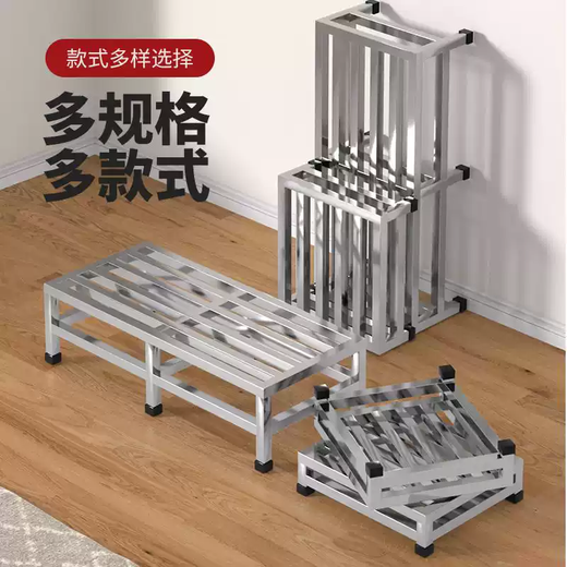 XMSJ stainless steel shelf customizable storage rack flower rack washing machine base fish tank load-bearing rack rectangular heightening bracket stainless steel thickened six feet high 10cm long 100 wide 50cm