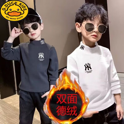 G.duck boys' bottoming shirt double-sided German velvet autumn and winter clothing children's warm top half turtleneck plus velvet long-sleeved T-shirt versatile and trendy gray + off-white two-piece bottoming shirt 01 130 recommended height 120-130
