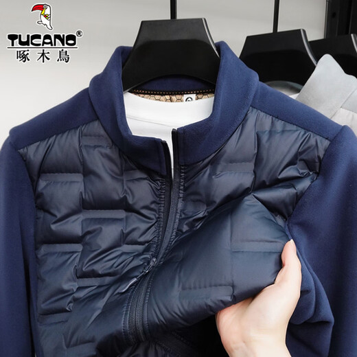 Woodpecker thin white duck down young and middle-aged men's patchwork down jacket autumn and winter casual stand-up collar fleece inner single jacket YR258168 black XL