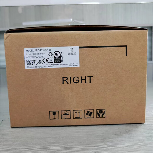 Delta's new A2 series 750W package+ECMA-C10807RS/SS 2ASD-A2-0721-E+ECMA-C10807