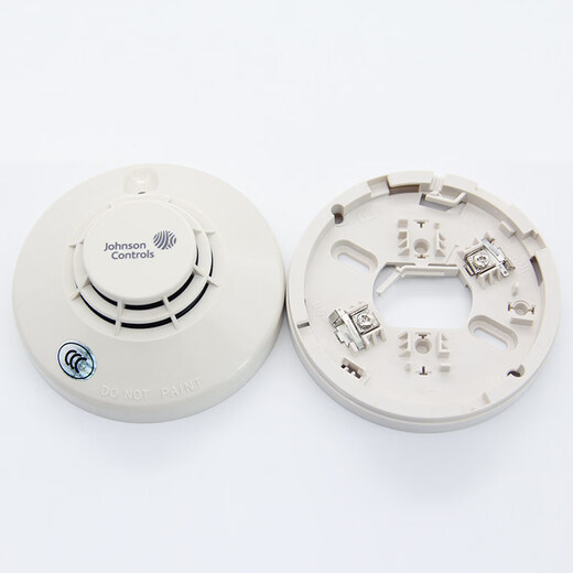 Johnson Smoke Detector Fire Senser Intelligent Smoke Alarm Fire Smoke Detector BM900_Address Encoder