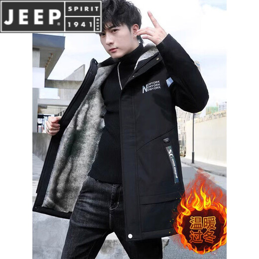 JEEP SPIRIT Autumn and Winter Party Overcome Men's Velvet Thickened Winter Jacket Jacket Trendy Mid-Length Windbreaker Cotton Jacket Men 2157 Black Plus Velvet Thickened M 95-110Jin Jin is equal to 0.5 kg