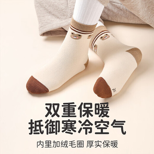 Catman Girls' Socks Autumn and Winter Thickened and Velvet Medium and Large Children's Terry Socks Girl Baby Warm Mid-Tube Cartoon Cotton Socks