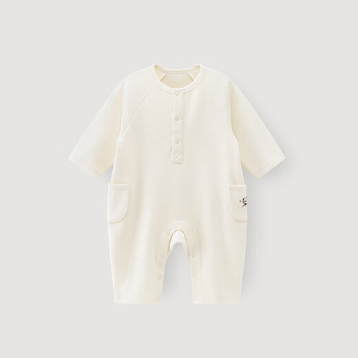 Wooden cotton baby jumpsuit spring and autumn baby waffle long-sleeved bottoming romper home pajamas for boys and girls, apricot 66cm