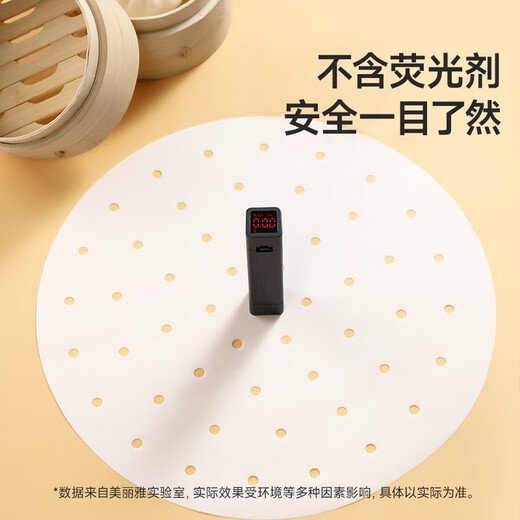 Meiya disposable steamer paper food grade steamer special paper steamer steamer steamer paper steamer paper 30cm*100 sheets