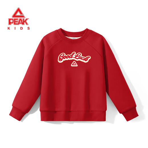 Peak children's clothing New Year's parent-child clothing for a family of three 2025 winter new children's red sweatshirt boys' zodiac year clothes Olympic velvet parent-child sweatshirt single piece red/PK good luck 110