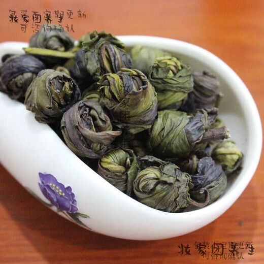 Yanhai Kuding Tea Big Leaf New Tea Hainan Holly Dragon Pearl Kuding Tea Loose Exquisite Canned 250g 250g