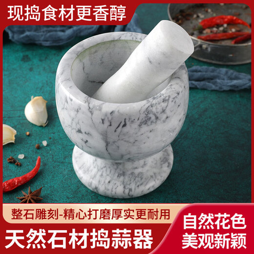 Tuojin imported quality garlic mortar from Japan, stone garlic pounder, stone mortar, household mashing jar, medicine pounding bowl, manual old-fashioned grinding leopard print ceramic (money-losing momentum)