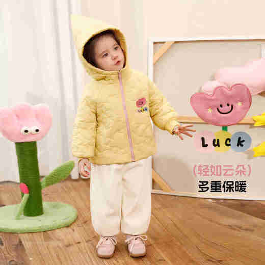 LUSON Baby Girl Baby Girl Cotton Clothes 2026 Baby Warm Cotton Clothes Hooded Diamond Red New Year's Eve Jacket