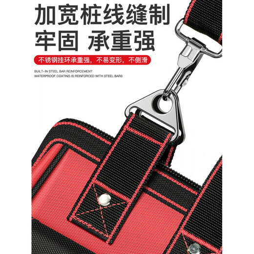 DELIXI ELECTRIC Tool Bag, Strong and Durable Canvas Multifunctional Portable Storage Bag for Electrician Hardware Box, 16-inch Classic Style - Extra Thick Fabric, Oxford Cloth + Waterproof Layer