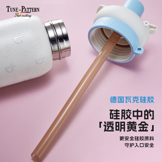 TUNE-PATTERN Pure Titanium Sports Water Cup Yuexian Double Drinking Cup Large Capacity Outdoor Titanium Insulated Cup Cold Tea Water Separation Portable Dark Obsidian Free Trian Cup Body + Cup Brush 720ml