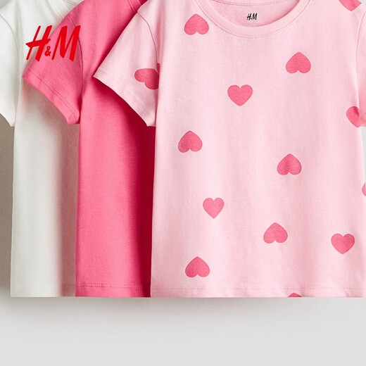H&M 2026 Spring New Children's Clothing Children's Girls 3-piece T-shirt 1318442 Pink/Heart Shape 140 140/68 (8-10Y)