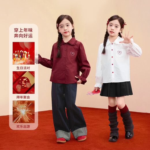 Xiaoyinman children's clothing girls pure cotton shirts with love embroidery 26 spring fashion lapel tops for middle and older children, white 120