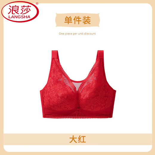 LangSha 2026 Year of the Horse Red Zodiac Year Tube Top Large Breast Showing Small Underwear Women's Thin Push-Up Secondary Breast Anti-Sagging Bra Big Red 80B 36