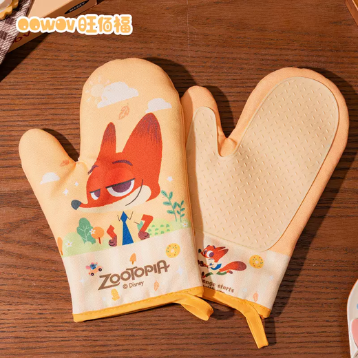 Yusenyiwang high temperature resistant Zootopia thickened kitchen hot gloves baking oven microwave oven Baifu heat insulation tools (Zootopia gift bag) Nick gloves a pair