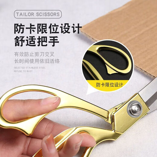 Ciseaux Lige pour gauchers, tailleur spécial pour gauchers, coiffure, couture, coupe de vêtements à domicile, coupe de tissu, couture professionnelle, solide, style B 7 pouces-185 mm