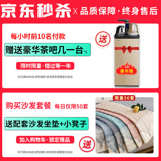 Oudi Home Sofa Disposable Cat Scratch Fabric Sofa Bed Modern Simple Solid Wood Combination Sofa Living Room Size Furniture Exclusive Edition - Cat Scratch Technology Fabric Pine Wood Frame Seven-piece Set with Coffee Table TV Cabinet + 4 Stools