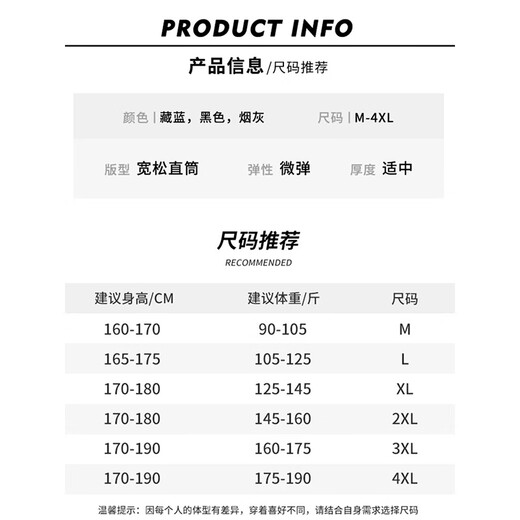 Woodpecker twill knitted casual pants for men in autumn and winter 2025 new velvet thickened straight sweatpants warm pants navy blue regular M recommended 90-105Jin Jin equals 0.5 kg