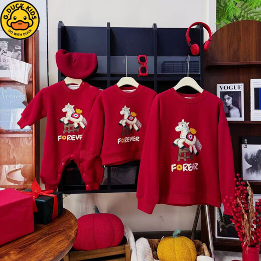 G.duck Chinese New Year parent-child outfits for a family of three, autumn and winter red sweatshirts, festive New Year's greetings clothes, mother and daughter outfits, fashionable, high-end and trendy, hot sale, red plus velvet, 90 cm