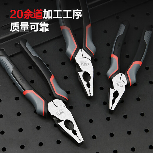 Deli Japanese style labor-saving wire pliers vise multifunctional flat nose pliers wire cutter 8 inches