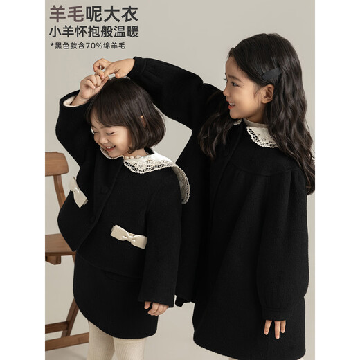 Youyou Girls 2025 Winter New Double-Sided Wool Long Wool Coat Fashionable Warm Little Fragrant Girl Suit Double-Sided Wool Coat Black D4773 100 cm