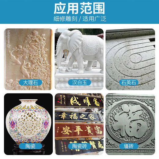 Kuoluo electric drill small saw blade emery cutting piece brazing beautiful seam clearing slicing marble jade ceramic tile carving piece 3 pieces + 1 shaft (hand electric drill special shaft length 5.5cm)