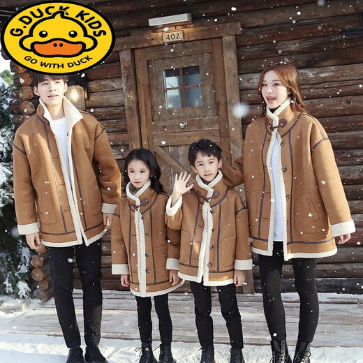 G.duck fried street parent-child clothing winter family of three autumn and winter mother-daughter mother-child high-end foreign style fur one-piece thickened coat brown coat reversible 140 children's clothing (56-65Jin Jin equals 0.5 kg)