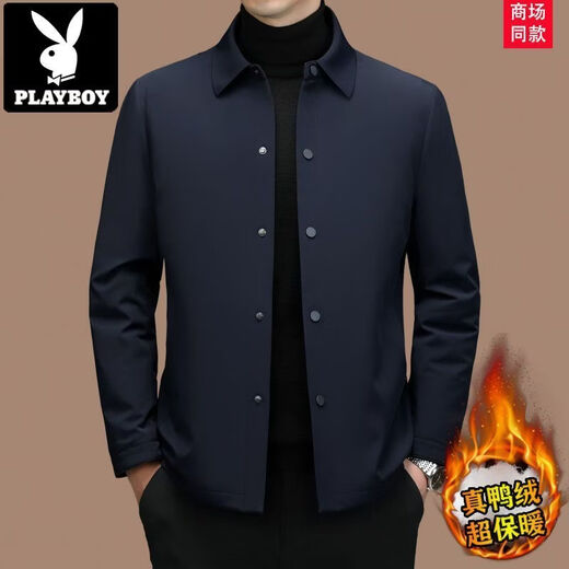 Playboy light down jacket men's short lapel middle-aged and elderly men's warm white duck down daddy winter light jacket 83X31L# Navy 5XL 185-205Jin Jin equals 0.5 kg