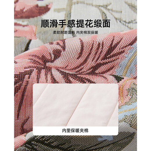 Royal Tongyuan Girls' New Chinese Style National Style Padded Vest Skirt with Fur Collar Winter Style Children's Clothing Jacquard Satin Design Color 105