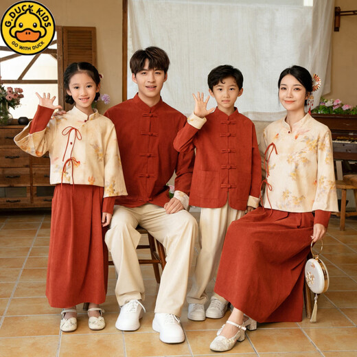 G.duck new Chinese style parent-child clothing autumn and winter new national style suit ancient style Hanfu mother and daughter costume family portrait New Year's greetings costume performance costume orange (spring and autumn suit) 90 girls