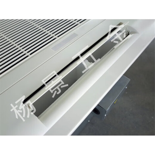 BEYZK cassette ceiling fan fan coil embedded ceiling-type four-sided air outlet ceiling-mounted water-cooled and water-heated central air conditioner 85 type ordinary model