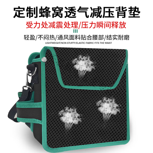 Yingtang plumber and electrician special tool bag canvas extra thick multifunctional woodworking crossbody strong and durable thickened wear-resistant storage bag multifunctional thickened wear-resistant tool bag waist hanging