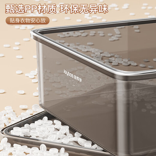 Fantasy underwear storage box socks and underwear divided artifact wardrobe drawer-type three-in-one organizing box without lid 10-compartment underwear box