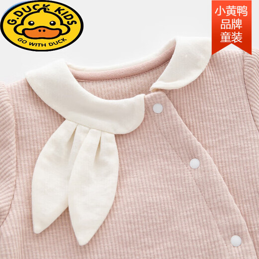 G.duck baby clothes autumn and winter thin velvet jumpsuit for baby girl full month and 100 days super cute princess romper autumn outing clothing soft light rice velvet romper + hat 59cm