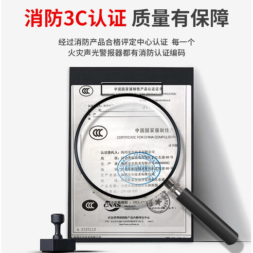 Gulf 1500H host fire alarm controller/fire linkage controller 484 points (not including network card)