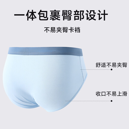 Langsha Youth Pants Medium to Large Children's Boys' Cotton Briefs 12-18 Years Old Four Seasons Middle School and High School Students Shorts LST8007 (Triangle) 3 Pairs 170 (L) Recommended Weight 70-90Jin Jin is equal to 0.5 kg