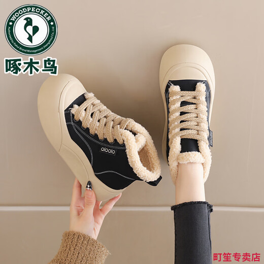 Woodpecker Lamb Down Genuine Leather Snow Boots Women's 2025 Winter High Top Sports Bread Shoes Plus Velvet Warm Birkenstock Cotton Shoes Mocha Brown 37