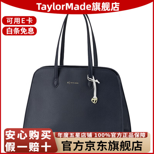 Taylormade golf bag 2025 new women's portable large-capacity golf fashion handbag M13751 navy blue golf handbag