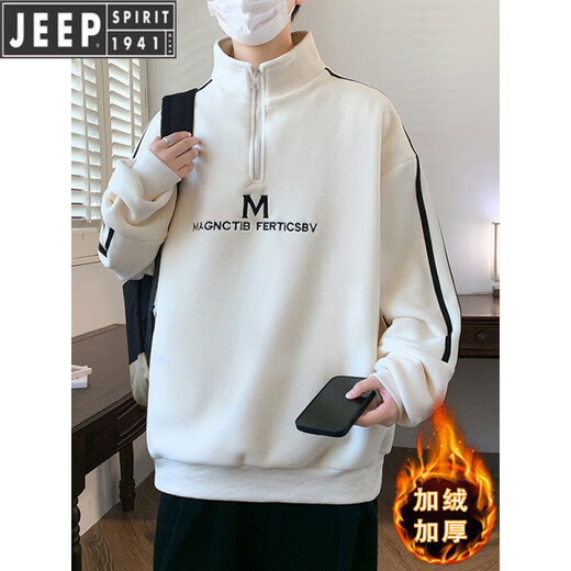 JEEP half-zip stand-up collar sweatshirt men's velvet thickened youth autumn and winter new men's bottoming shirt men's fashion R685 apricot (single sweatshirt) velvet thickened 2XL 130-145Jin Jin is equal to about 0.5 kg