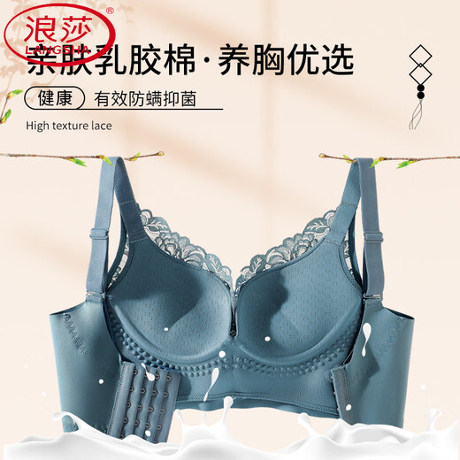 LangSha (LangSha) Year of the Horse red underwear set for the Year of the Horse, small breasts, no rims, widening, auxiliary breasts, five-breasted bra and panties 859 set red 4-breasted (without shawl) 70A 32 medium thick cup