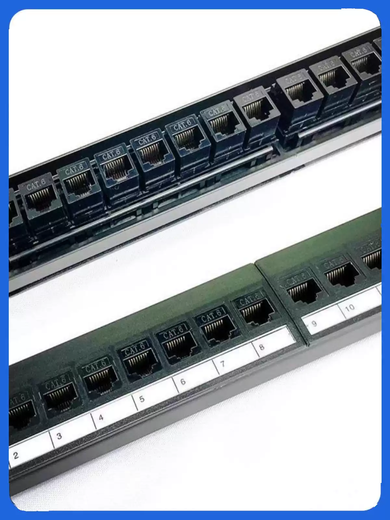 16 ports, 24 ports, 32 ports, 48 ports, Category 5e and Category 6 cabinet network cable, CAT6 Internet phone pass-through distribution frame, Gigabit Category 6, 48 ports upgraded version