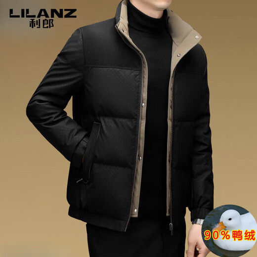 LILANZ new down jacket men's stand-up collar thickened warm high-end 90% duck down business jacket cold-proof down jacket white M 170 weight 100-120 Jin Jin equals 0.5 kg