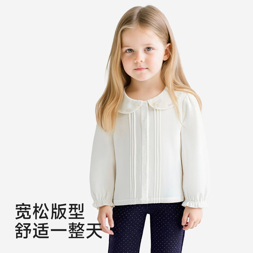YEEHOO shopping mall same style YEEHOO children's clothing children's shirt girls doll collar shirt pure cotton top casual and versatile