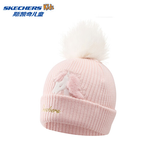 Skechers Skechers children's knitted hat girls pink unicorn fluffy fur ball cute warm hat L126K025 light pink/001V one size