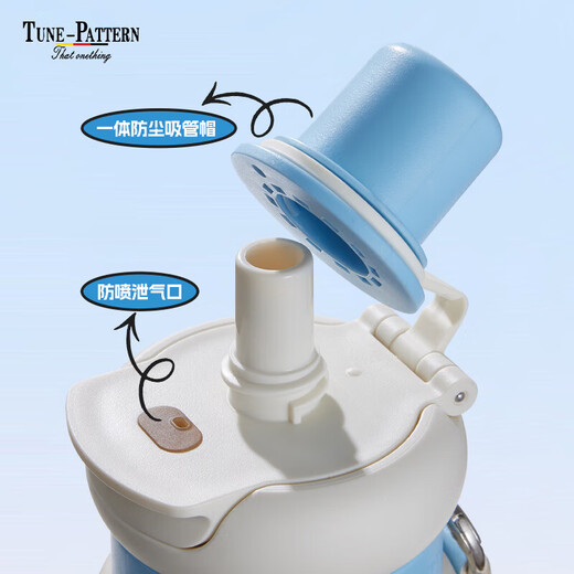 TUNE-PATTERN Pure Titanium Sports Water Cup Yuexian Double Drinking Cup Large Capacity Outdoor Titanium Insulated Cup Cold Tea Water Separation Portable Dark Obsidian Free Trian Cup Body + Cup Brush 720ml