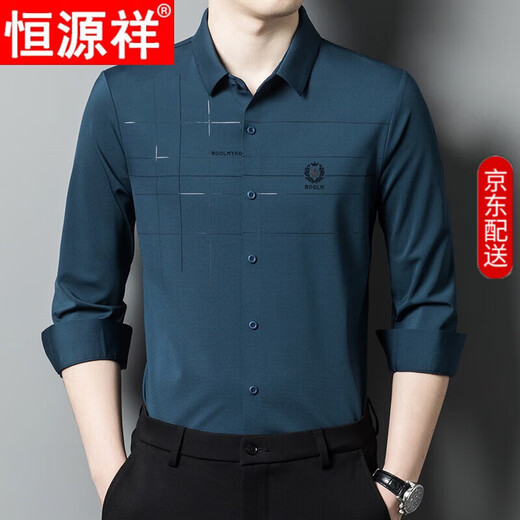 恒源祥高贵女儿结婚礼服爸爸装长袖衬衫中年喜婚宴装秋装免烫衬衣男 C6623红色 XL 175