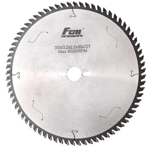 Fang Dawang Saw Blade Precision Cutting Circular Saw Blade Plastic Wood Cutting Blade 300*96T (12 inches)