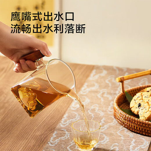 Made in Tokyo, Jingdao Cup, heat-resistant tea set with tea leakage filter, tea set accessories, tea brewer, kettle 350ml